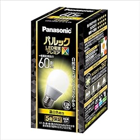 ぱおん　LED電球　30個セット 　C0701D ぱおん LED電球 30個セット C0701D ぱおん LED電球 30個セット